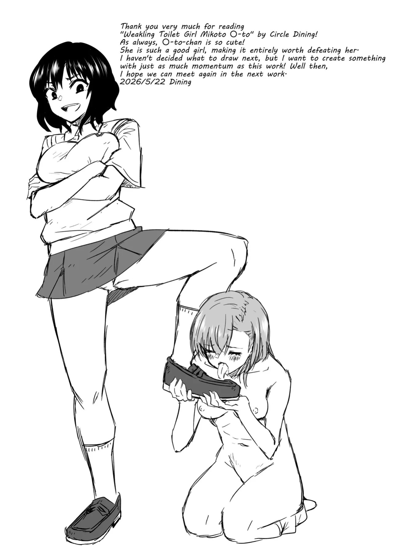 "Loser Toilet Girl, Mikoto ◯isaka" (Pixiv Fanbox)