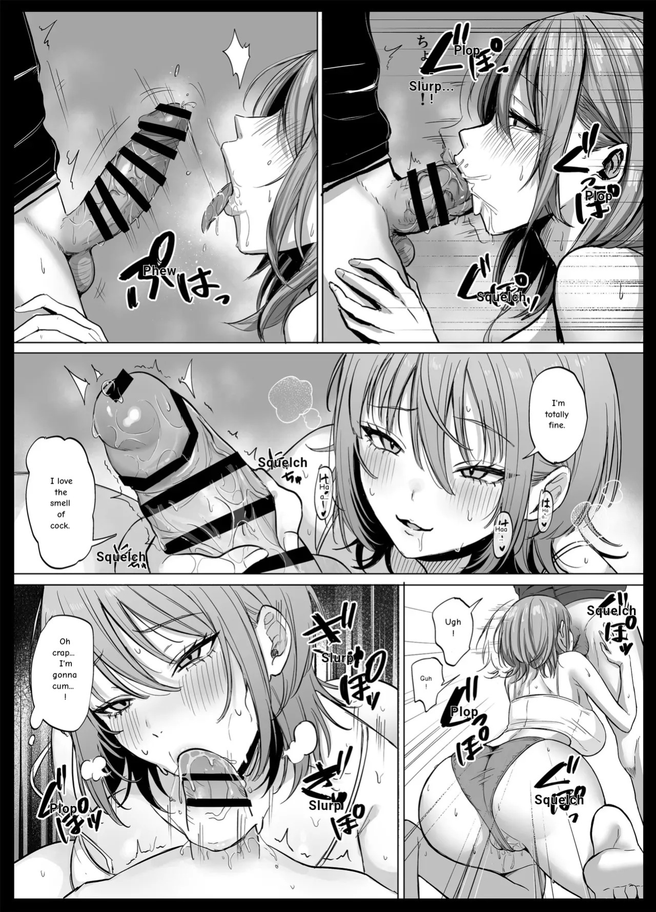 The Horny Older Sister in Room 203 [Superbad]