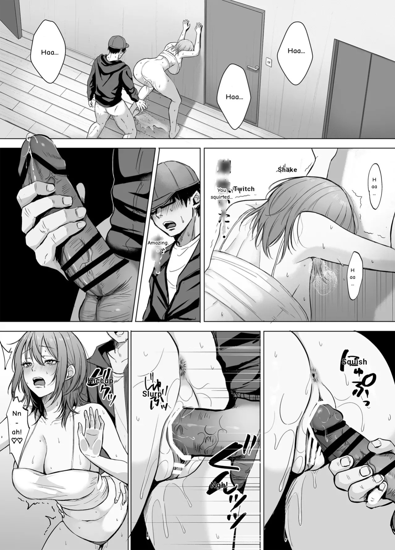 The Horny Older Sister in Room 203 [Superbad]
