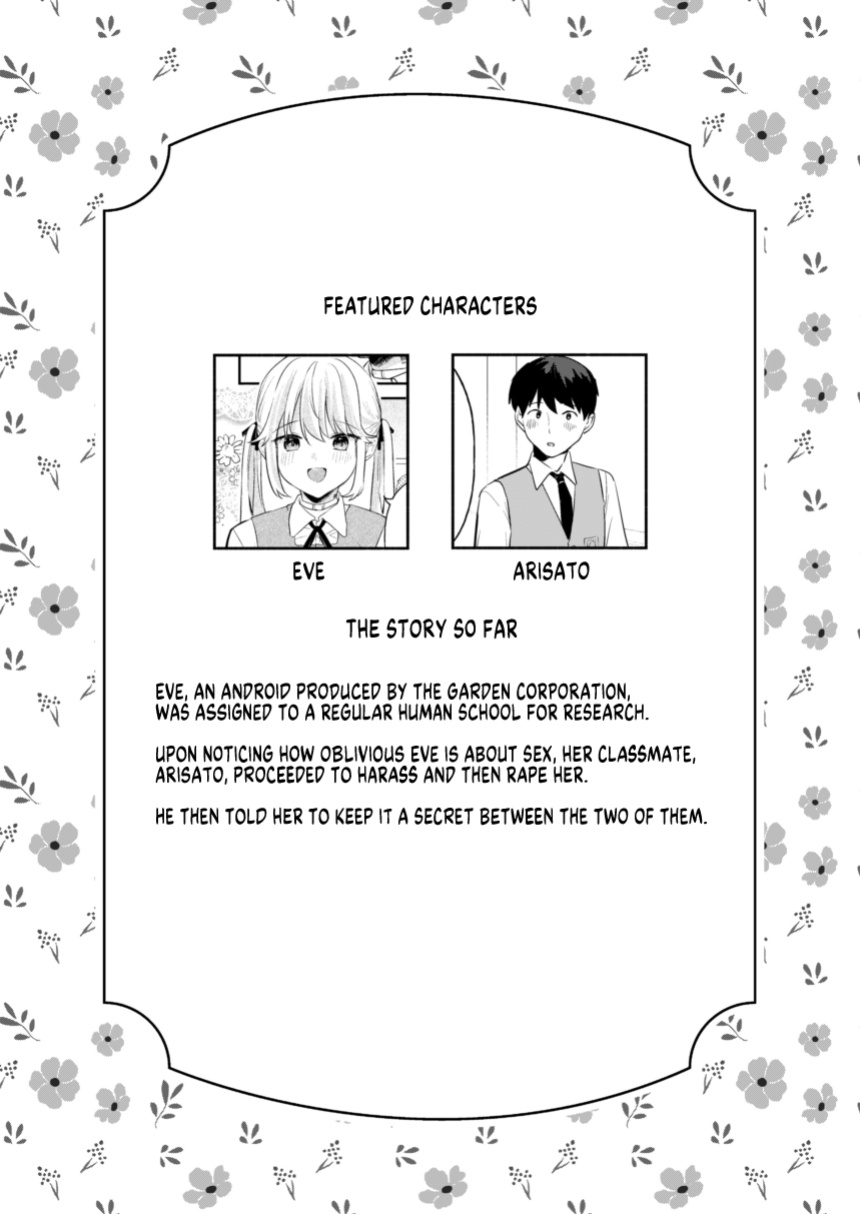 [Ushinomiya (Ushinomiya)] Doll Muchi na Jinzou Otome-tachi -Eve Hen 2- | Dolls: Oblivious Man-made Maidens -Eve Pt.2- [English] [MegaFagget] [Digital]