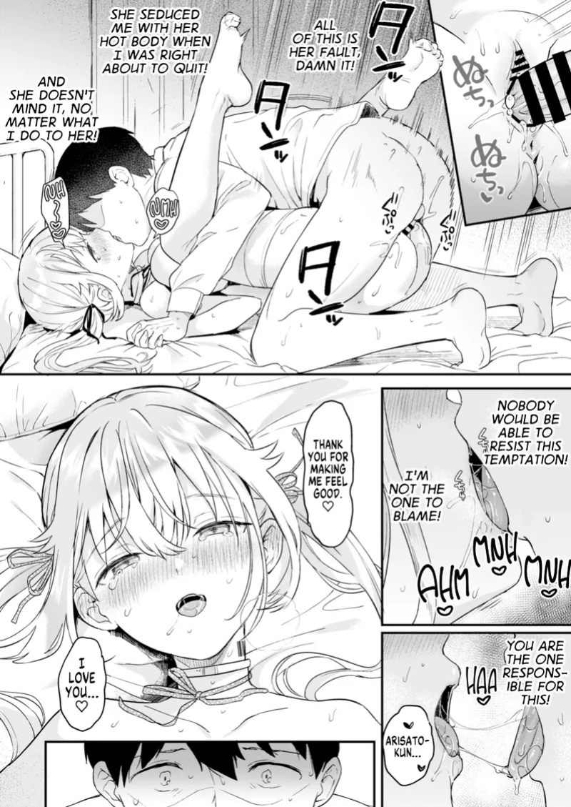 [Ushinomiya (Ushinomiya)] Doll Muchi na Jinzou Otome-tachi -Eve Hen 2- | Dolls: Oblivious Man-made Maidens -Eve Pt.2- [English] [MegaFagget] [Digital]