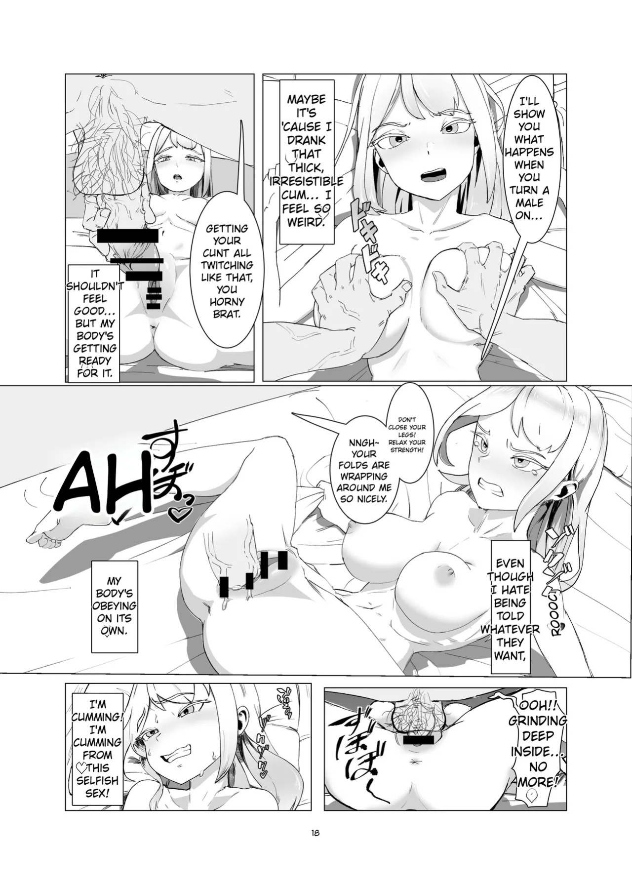 [Laterrenamed] TRAINING JK TO BE SHIPPED OUT! [MTL]