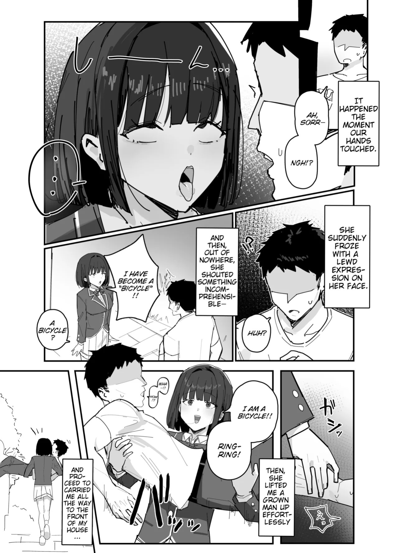 [Inaka no Keshin] Mono Kasaseru Te