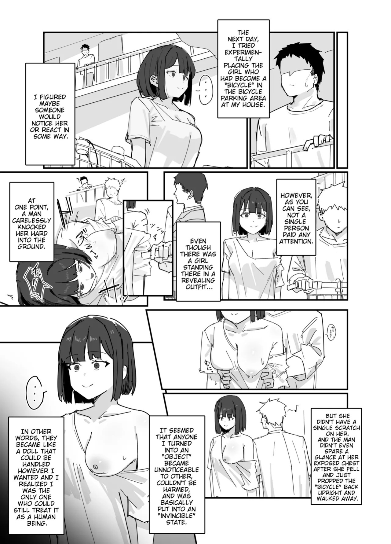[Inaka no Keshin] Mono Kasaseru Te