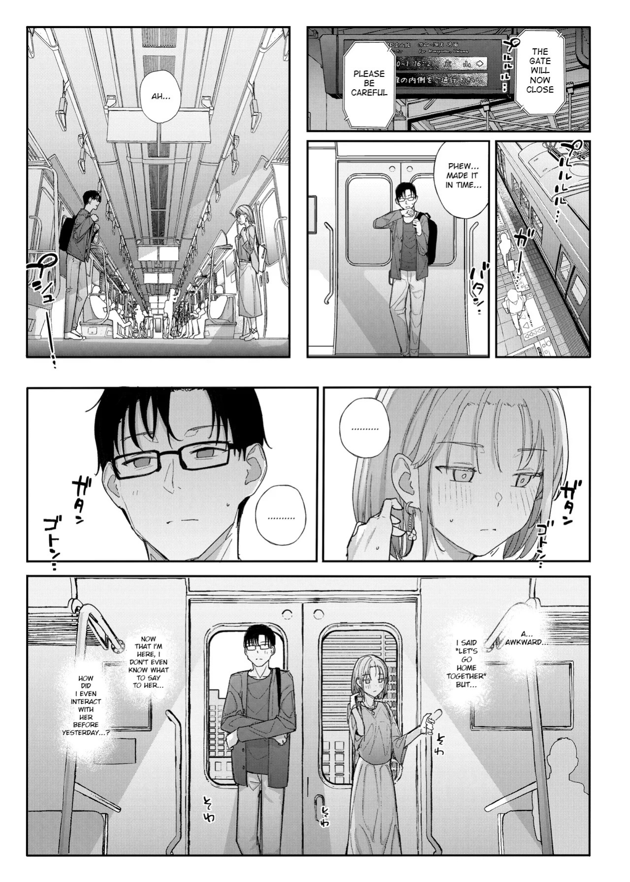 [Karamomo Tart (Kindatsu)] Majime na dake ga Torie no Boku ga Hametsu Ganbou no Seito ni Seiheki o Guchagucha ni Yugama sareta Hanashi 2 ~Dakara Boku wa Katei Kyoushi o Yameta 2~ Part 1 [English] [JCTL] [Digital]