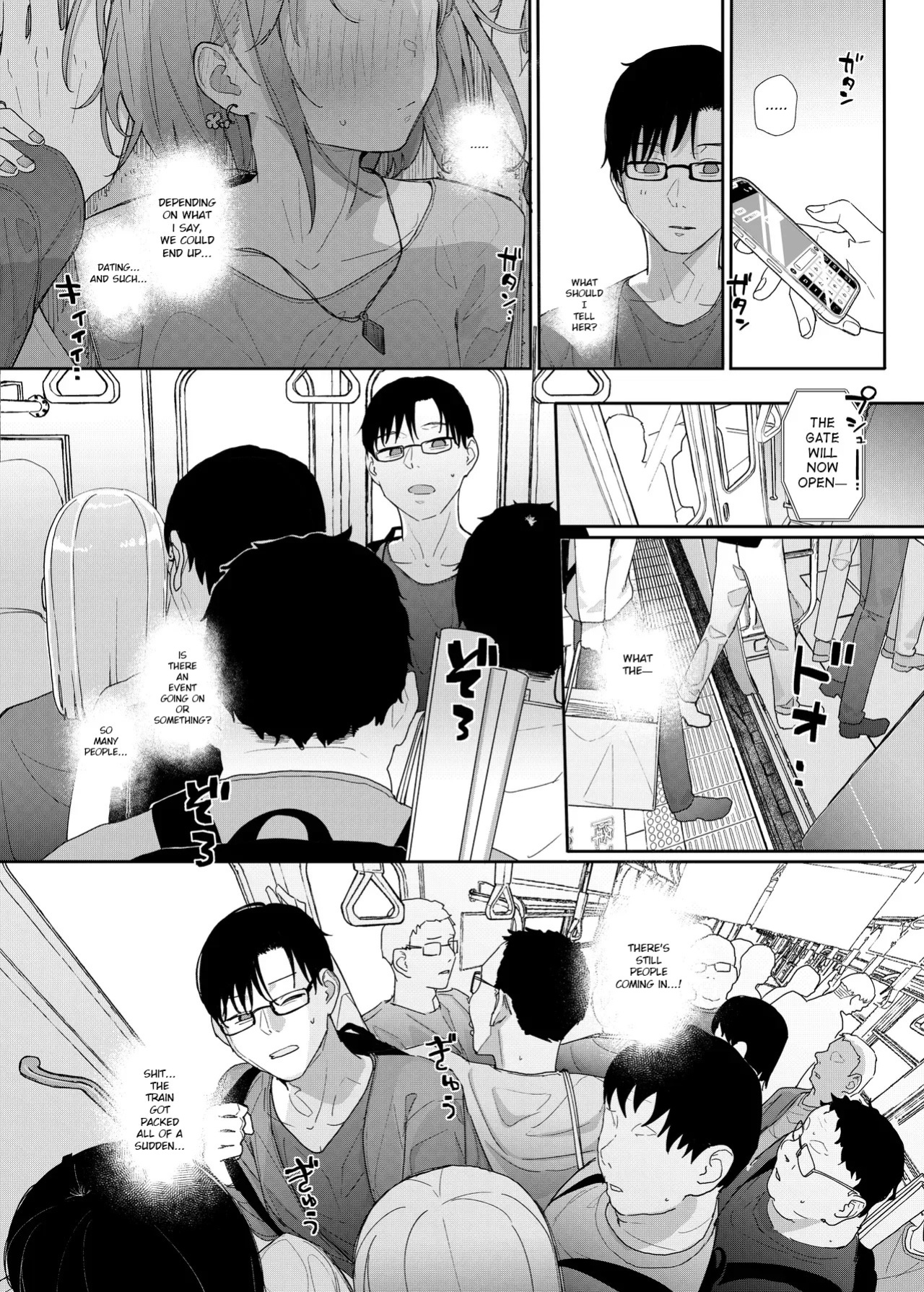 [Karamomo Tart (Kindatsu)] Majime na dake ga Torie no Boku ga Hametsu Ganbou no Seito ni Seiheki o Guchagucha ni Yugama sareta Hanashi 2 ~Dakara Boku wa Katei Kyoushi o Yameta 2~ Part 1 [English] [JCTL] [Digital]