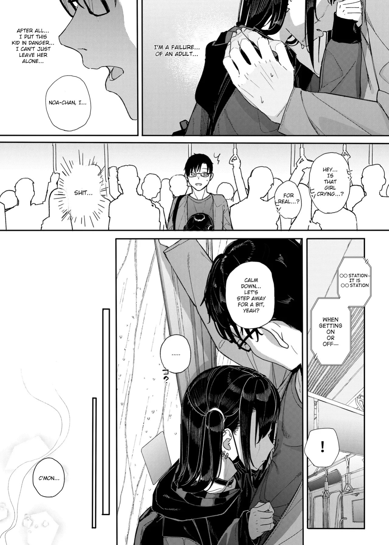 [Karamomo Tart (Kindatsu)] Majime na dake ga Torie no Boku ga Hametsu Ganbou no Seito ni Seiheki o Guchagucha ni Yugama sareta Hanashi 2 ~Dakara Boku wa Katei Kyoushi o Yameta 2~ Part 1 [English] [JCTL] [Digital]