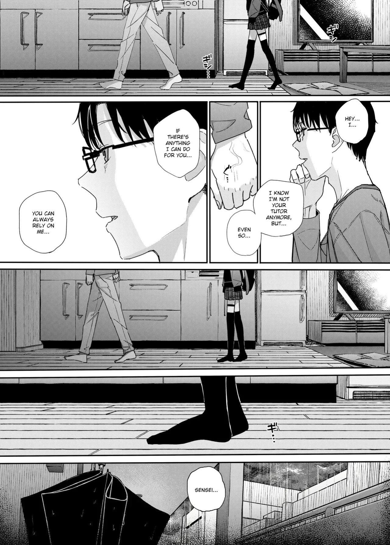 [Karamomo Tart (Kindatsu)] Majime na dake ga Torie no Boku ga Hametsu Ganbou no Seito ni Seiheki o Guchagucha ni Yugama sareta Hanashi 2 ~Dakara Boku wa Katei Kyoushi o Yameta 2~ Part 1 [English] [JCTL] [Digital]