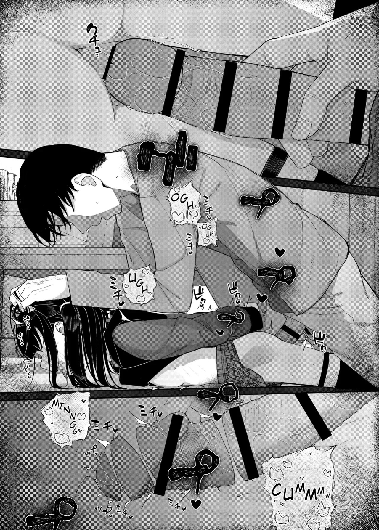 [Karamomo Tart (Kindatsu)] Majime na dake ga Torie no Boku ga Hametsu Ganbou no Seito ni Seiheki o Guchagucha ni Yugama sareta Hanashi 2 ~Dakara Boku wa Katei Kyoushi o Yameta 2~ Part 1 [English] [JCTL] [Digital]