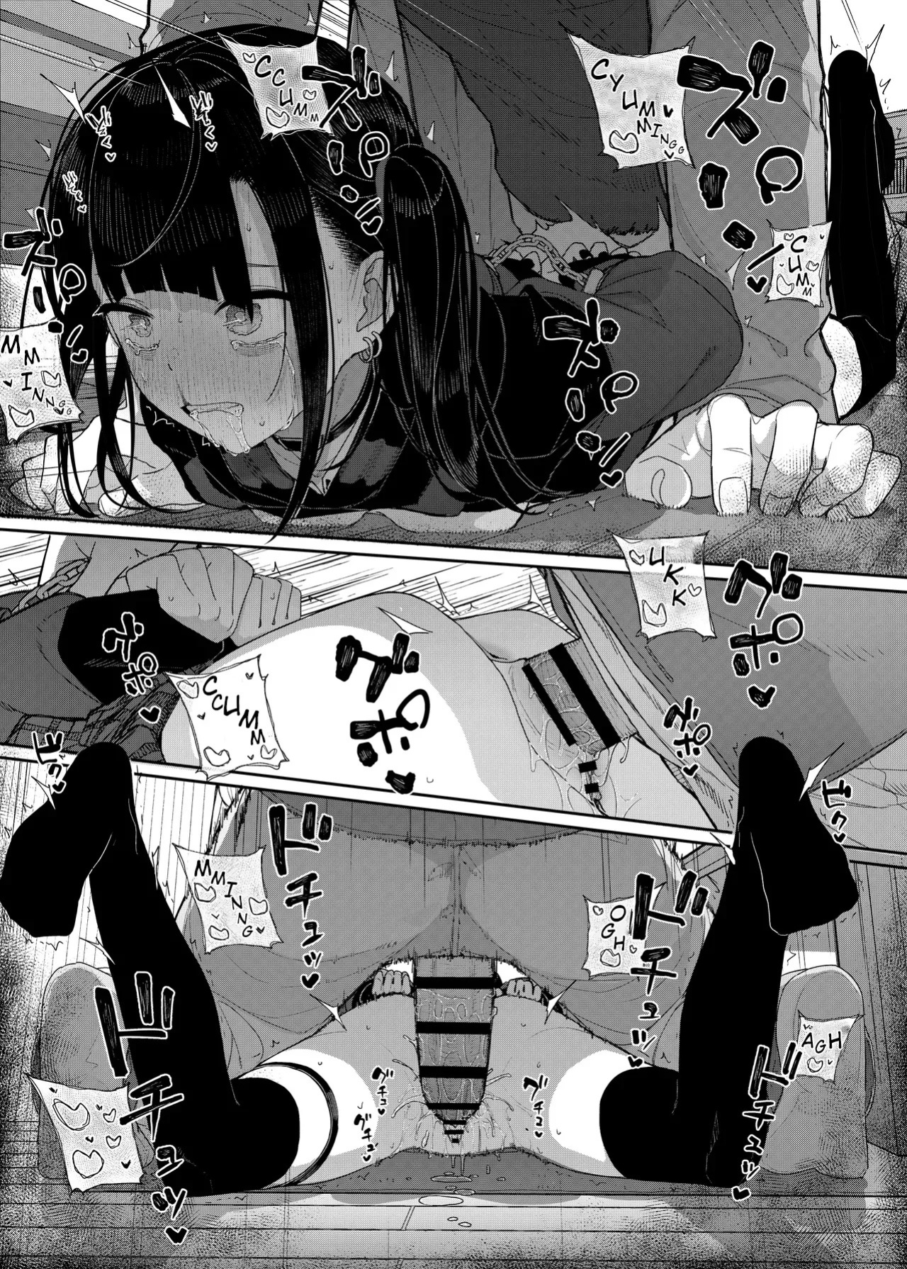 [Karamomo Tart (Kindatsu)] Majime na dake ga Torie no Boku ga Hametsu Ganbou no Seito ni Seiheki o Guchagucha ni Yugama sareta Hanashi 2 ~Dakara Boku wa Katei Kyoushi o Yameta 2~ Part 1 [English] [JCTL] [Digital]