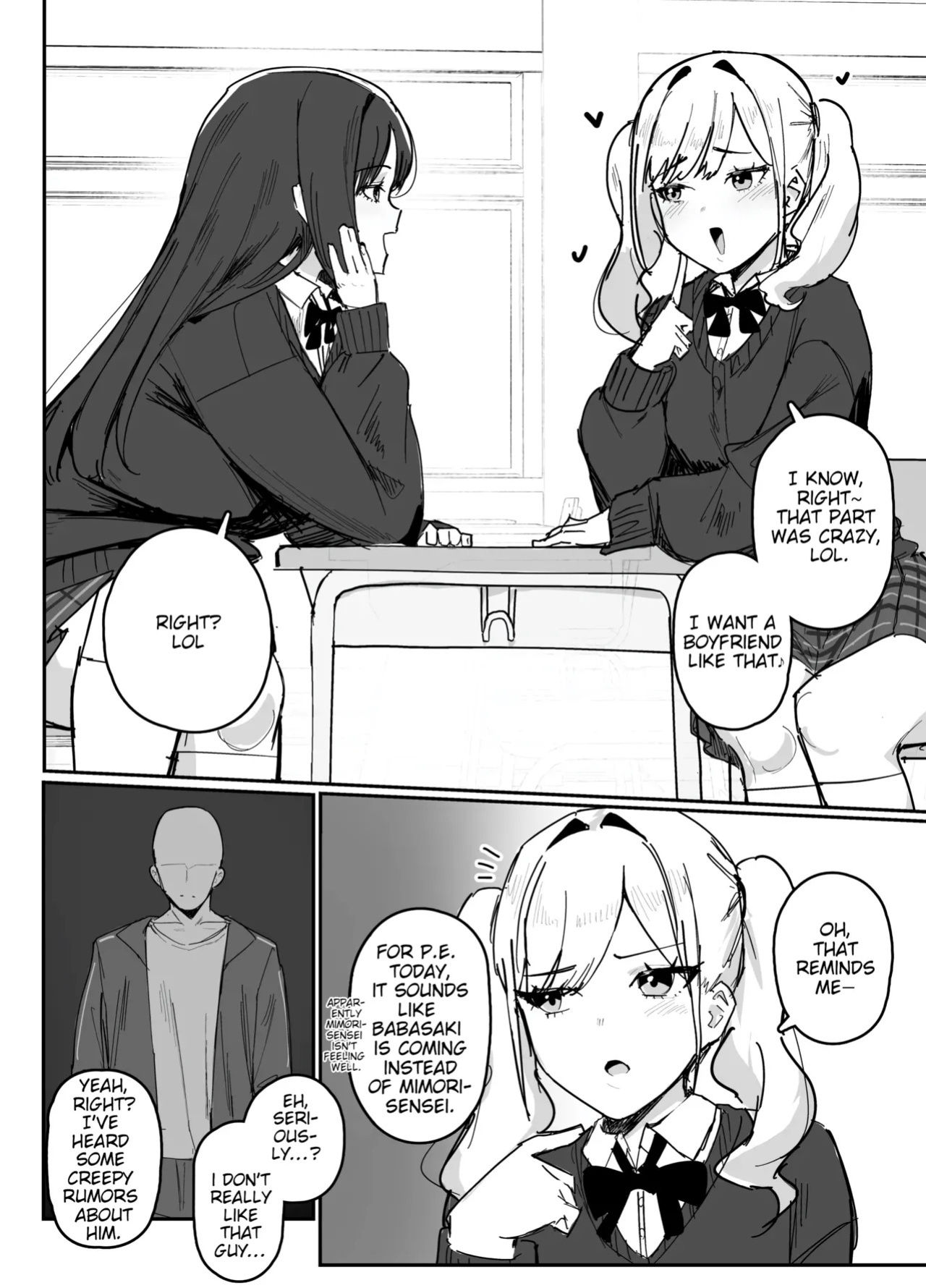 [Inaka no Keshin] Jikan Teishi Manga [English]