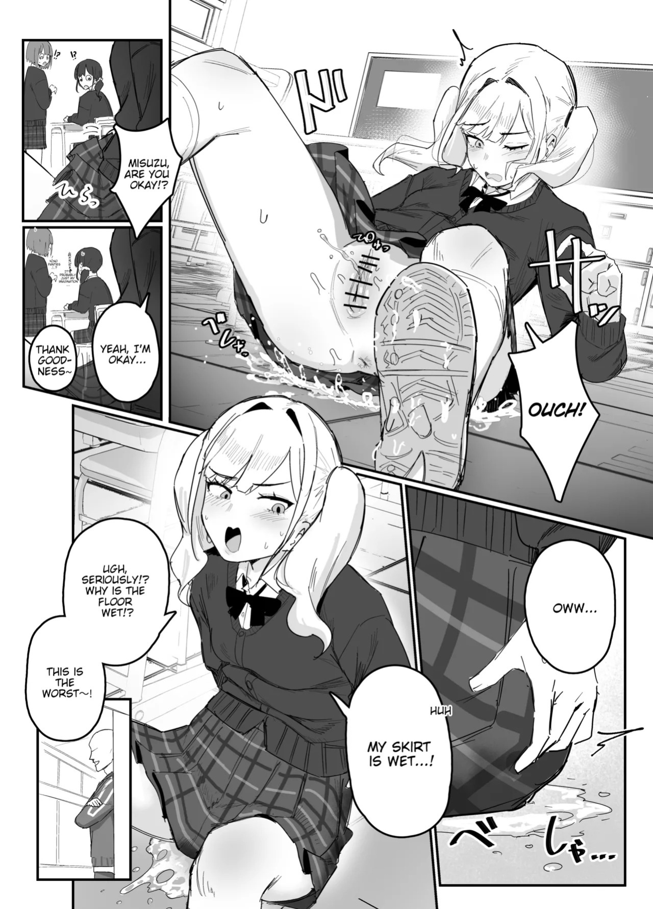 [Inaka no Keshin] Jikan Teishi Manga [English]