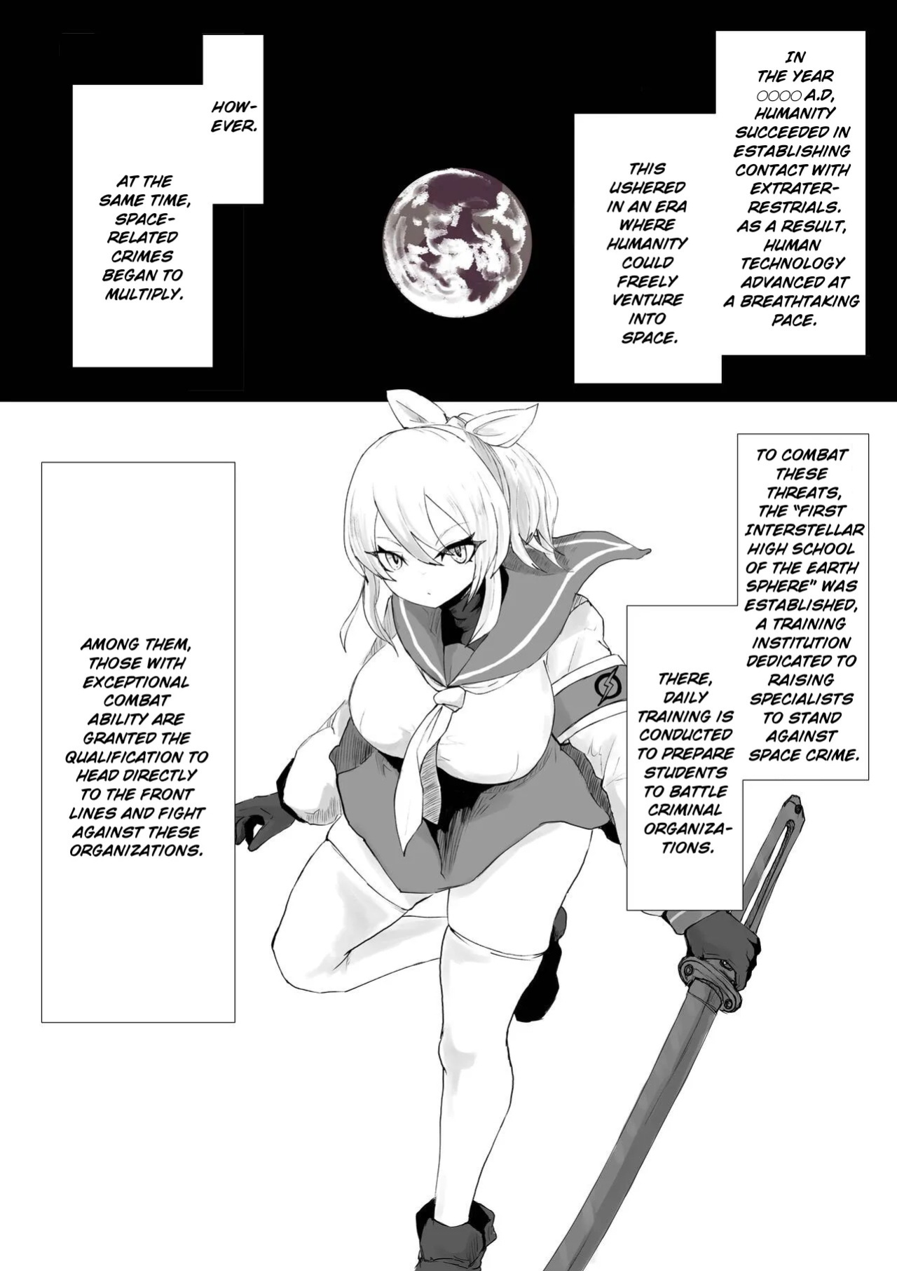 [Dendou Monaka] COSMIC DARK AUCTION [English]