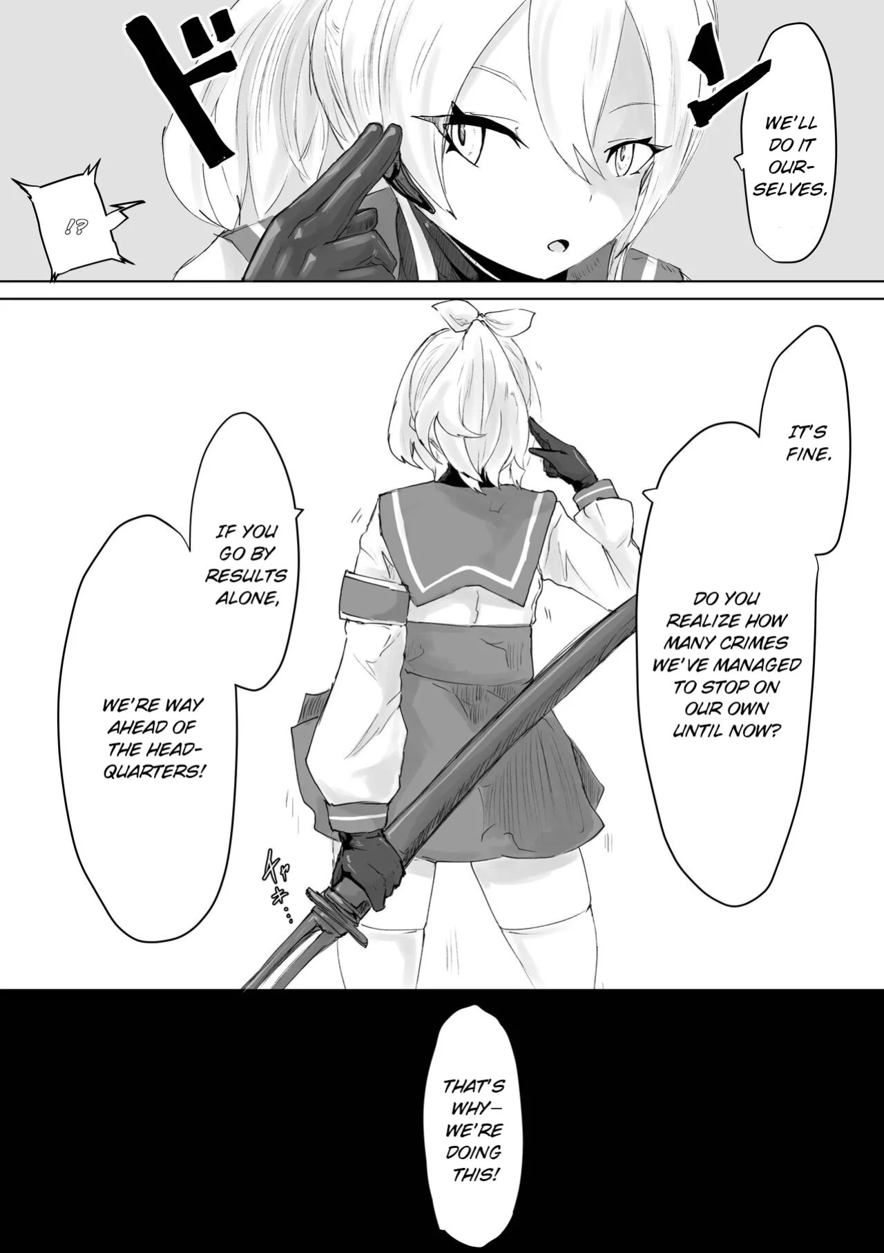 [Dendou Monaka] COSMIC DARK AUCTION [English]