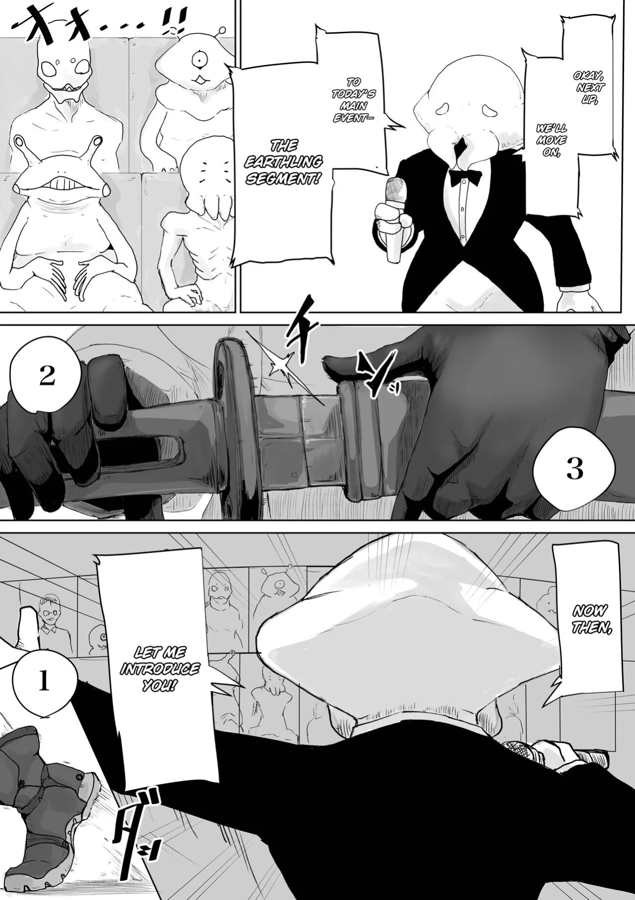 [Dendou Monaka] COSMIC DARK AUCTION [English]