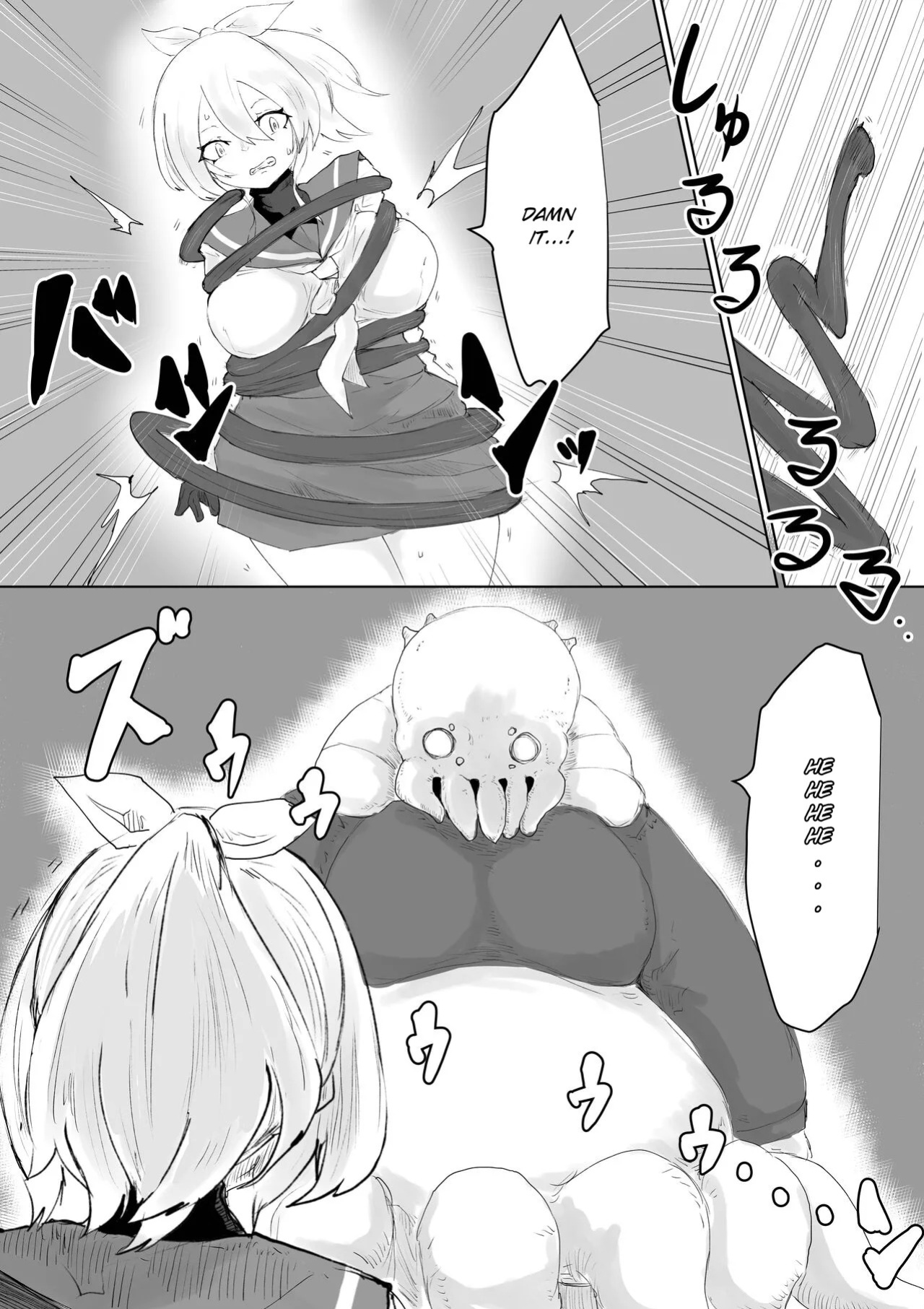 [Dendou Monaka] COSMIC DARK AUCTION [English]