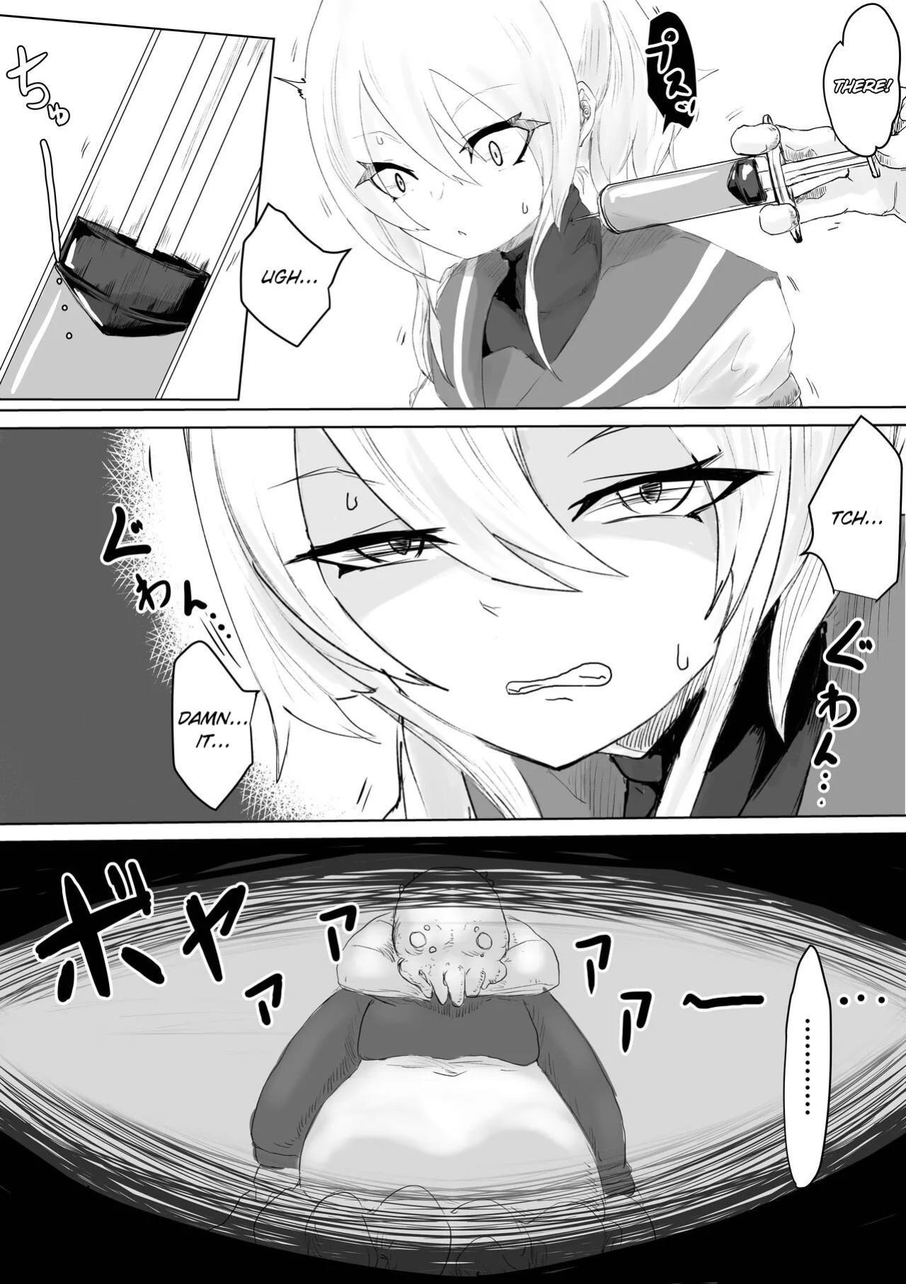 [Dendou Monaka] COSMIC DARK AUCTION [English]