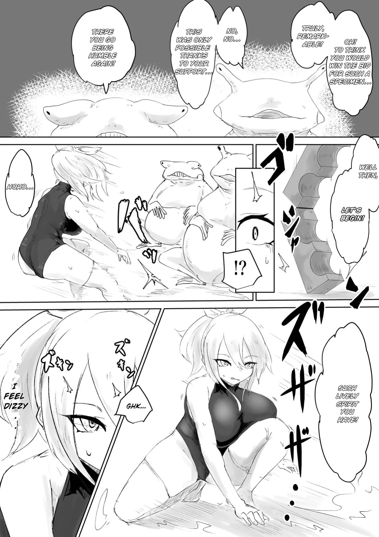 [Dendou Monaka] COSMIC DARK AUCTION [English]