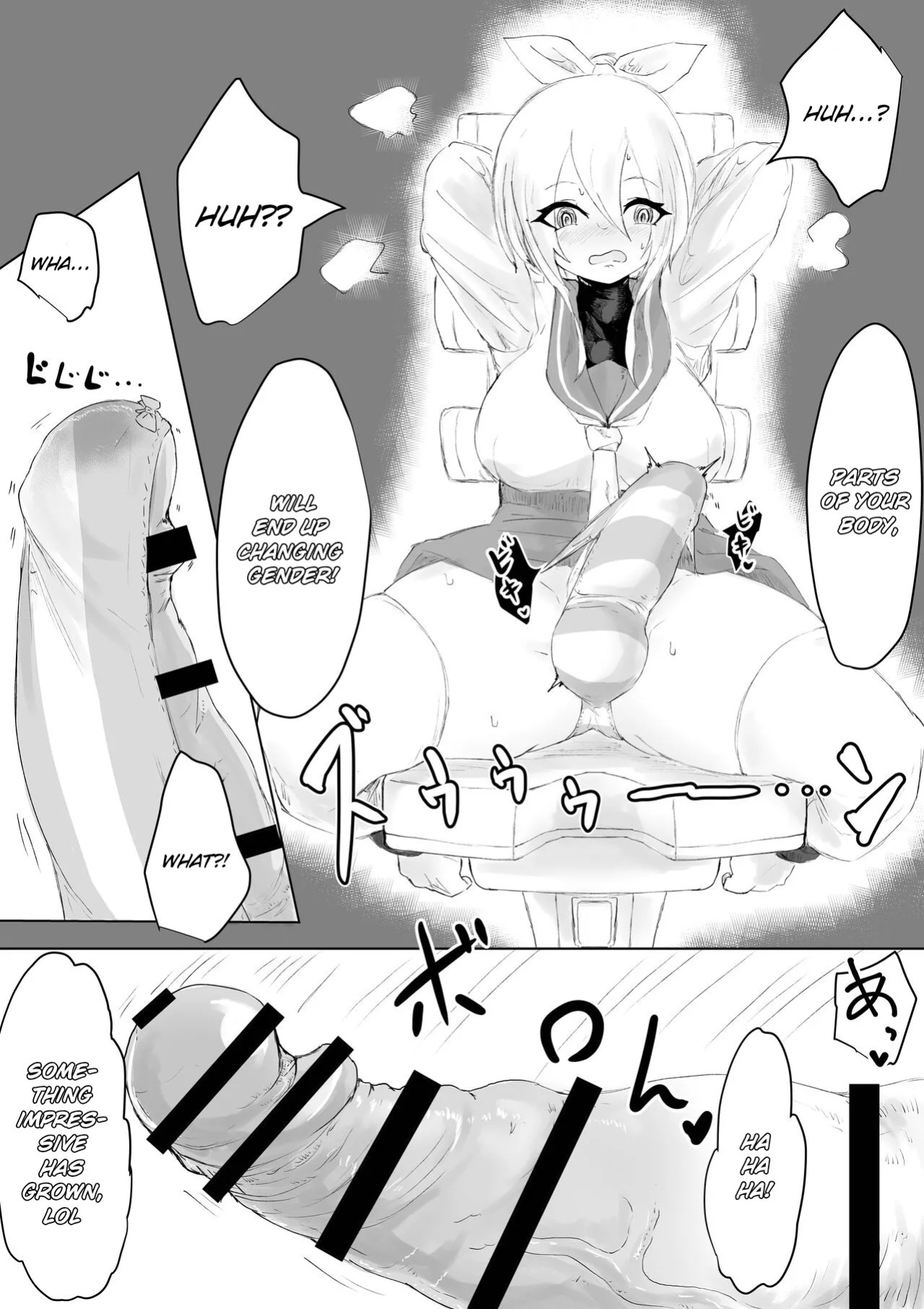 [Dendou Monaka] COSMIC DARK AUCTION [English]