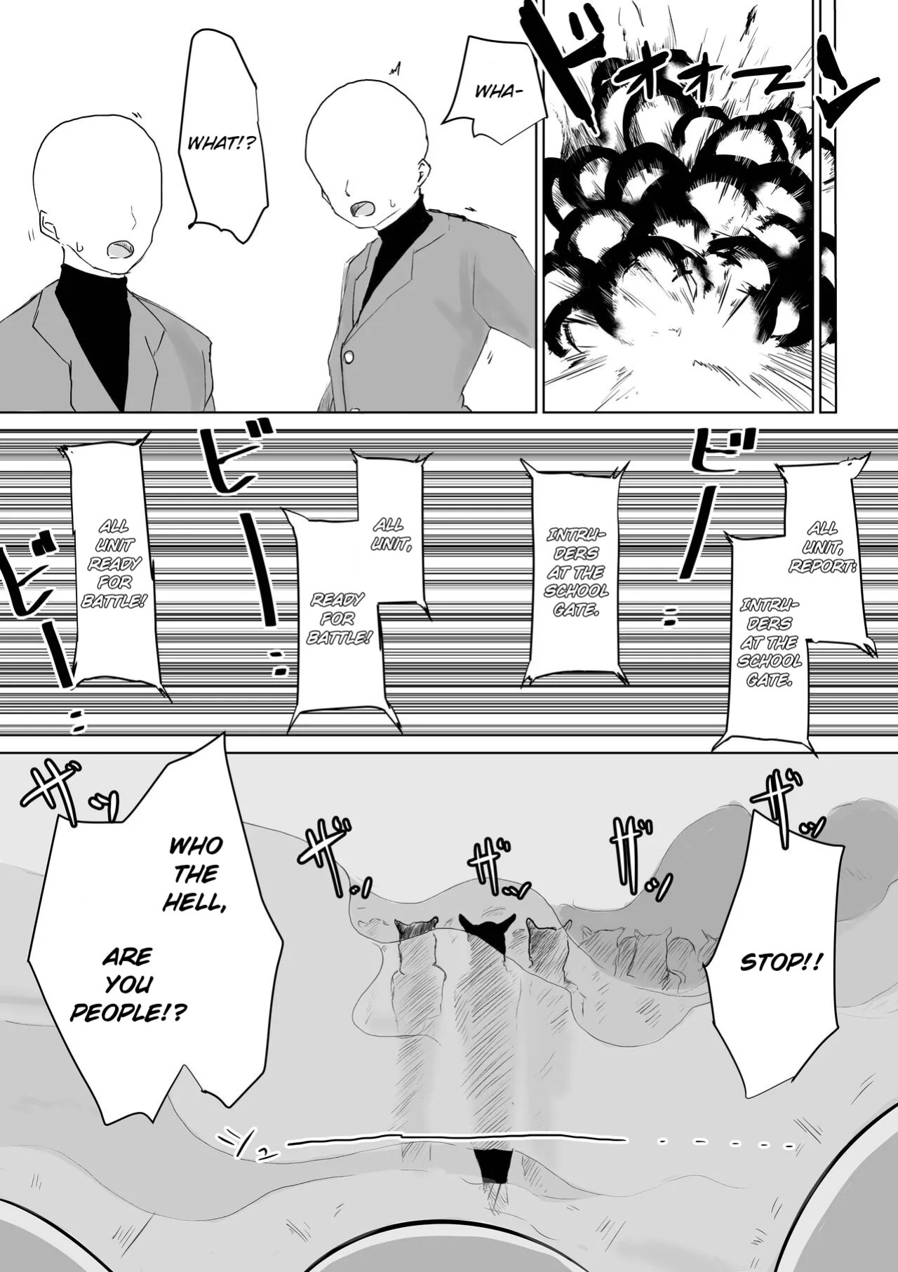 [Dendou Monaka] COSMIC DARK AUCTION [English]