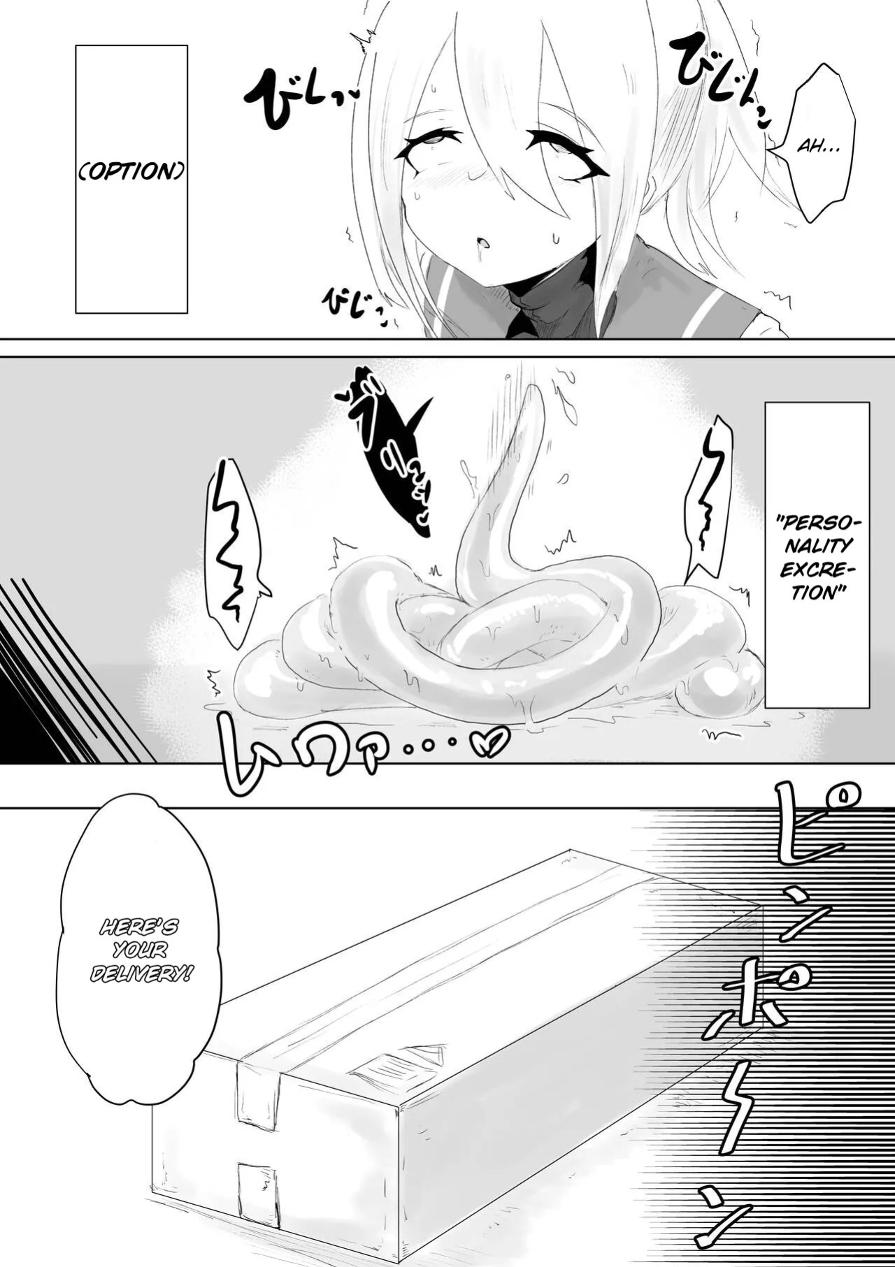 [Dendou Monaka] COSMIC DARK AUCTION [English]