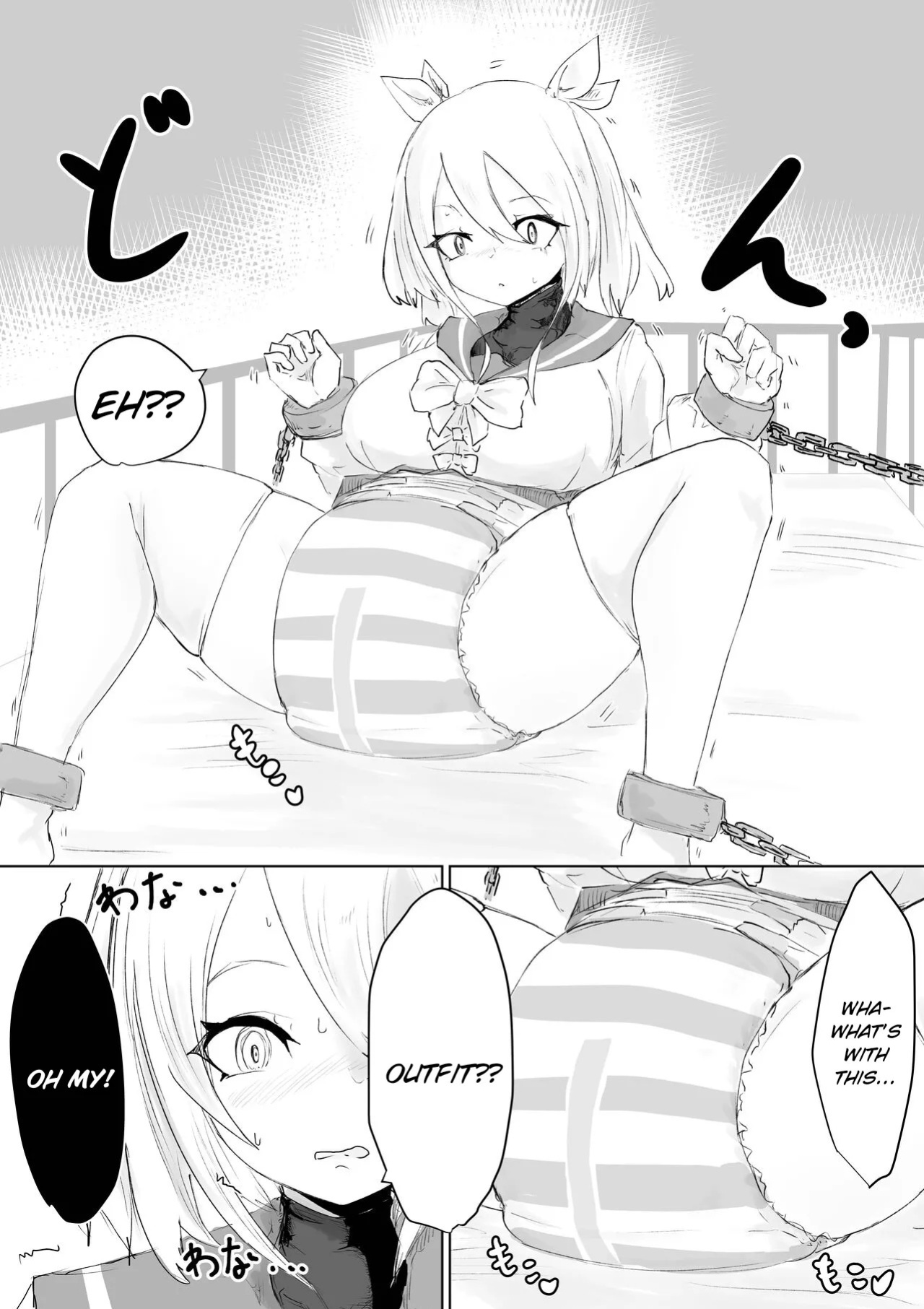 [Dendou Monaka] COSMIC DARK AUCTION [English]