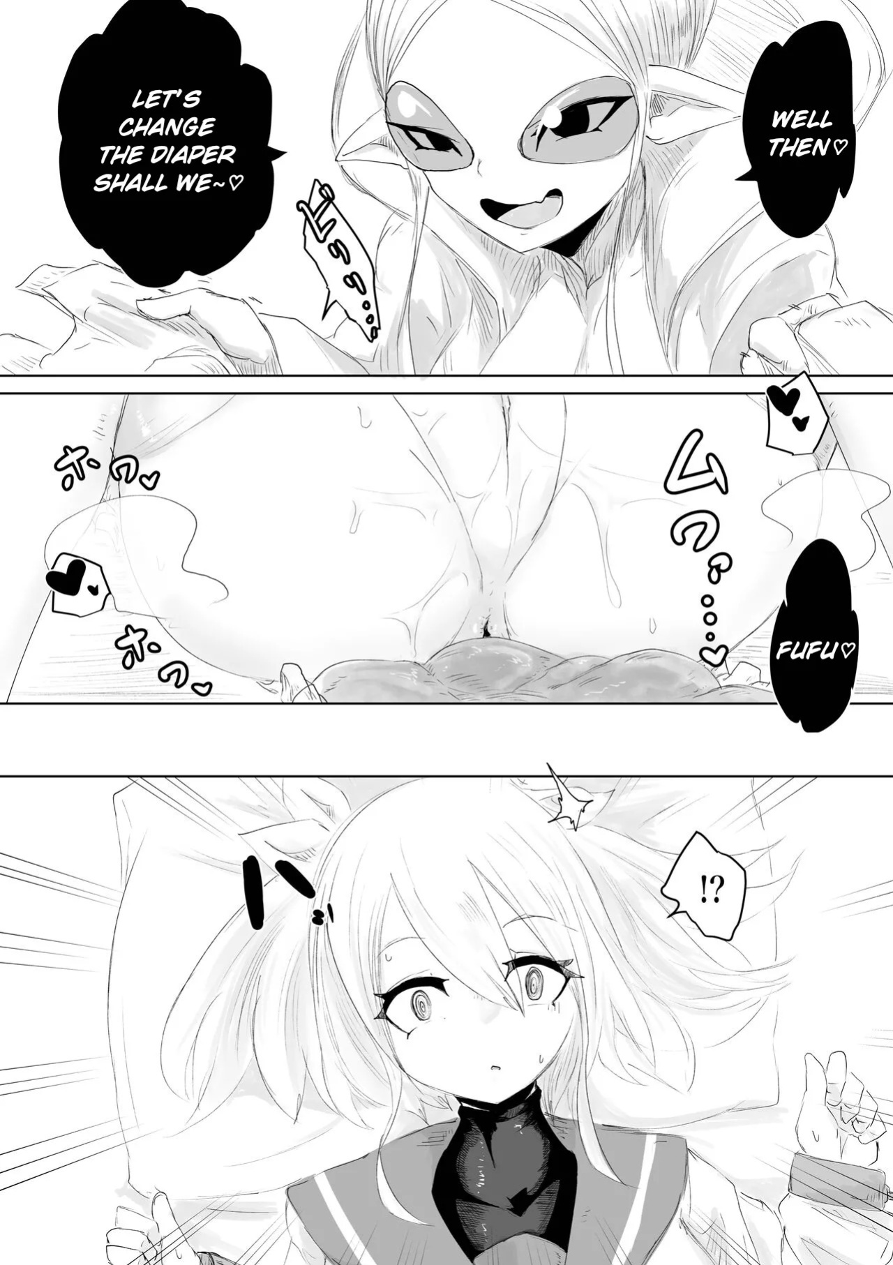 [Dendou Monaka] COSMIC DARK AUCTION [English]