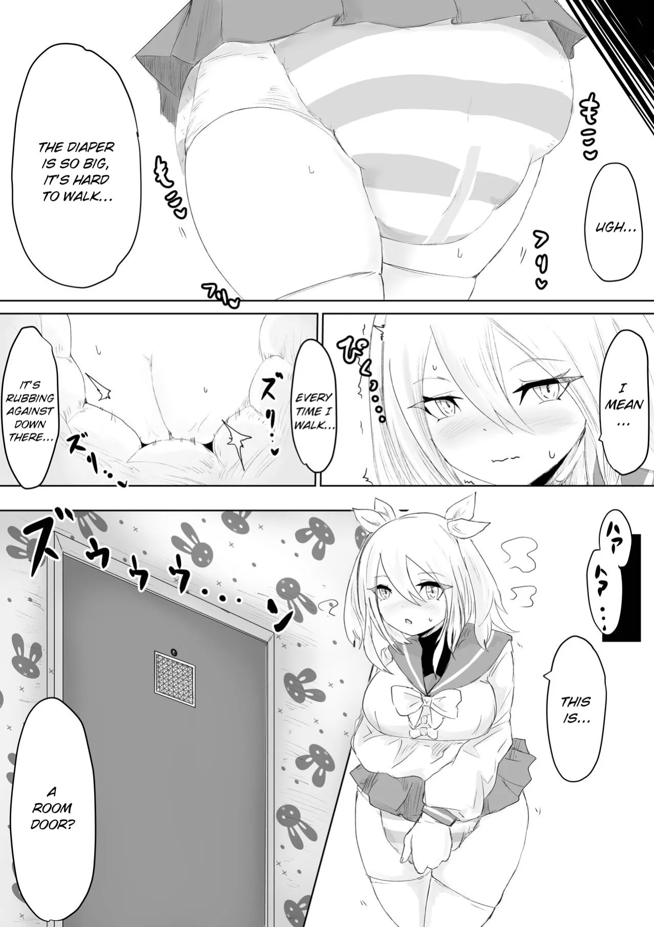 [Dendou Monaka] COSMIC DARK AUCTION [English]