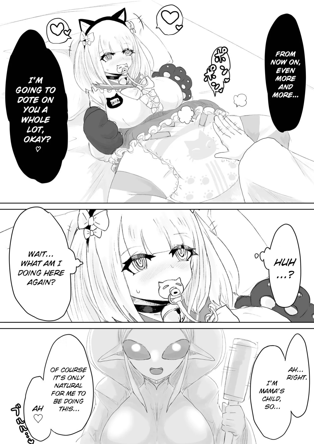[Dendou Monaka] COSMIC DARK AUCTION [English]