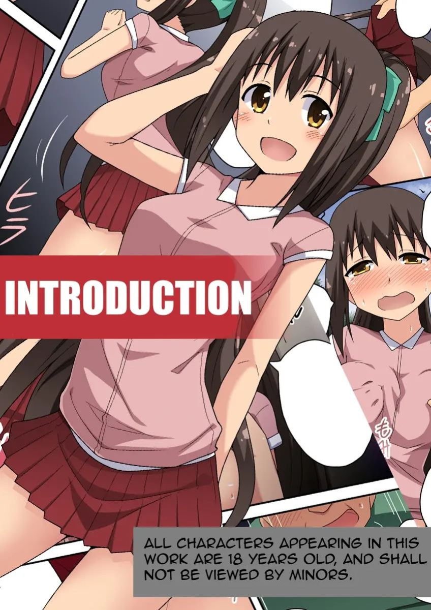 [Fukurou Naru Tori] Niizuma Nanaka no Roshutsu Natsumatsuri Chapter 1-30