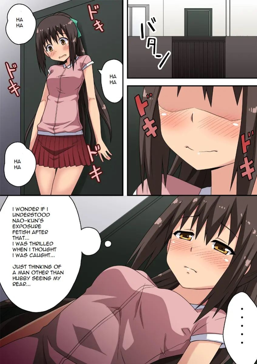 [Fukurou Naru Tori] Niizuma Nanaka no Roshutsu Natsumatsuri Chapter 1-30