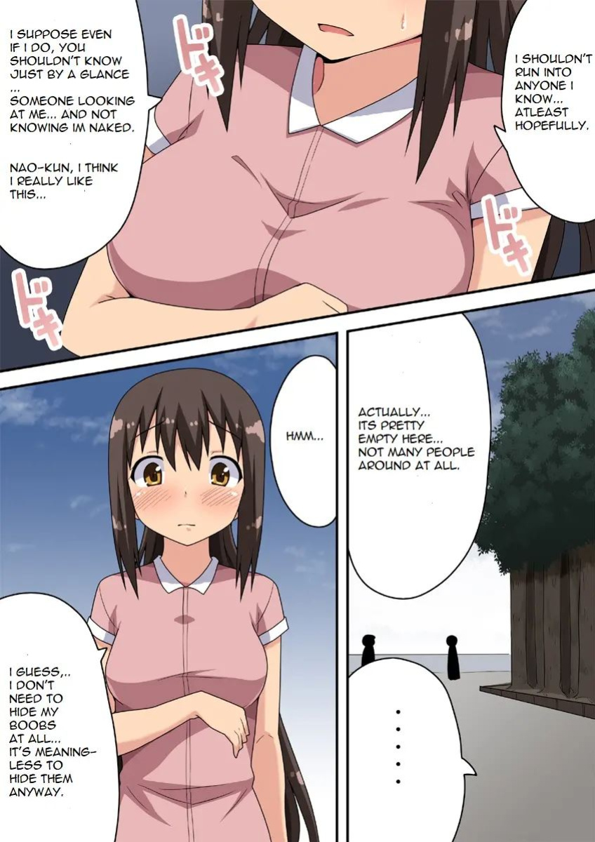 [Fukurou Naru Tori] Niizuma Nanaka no Roshutsu Natsumatsuri Chapter 1-30