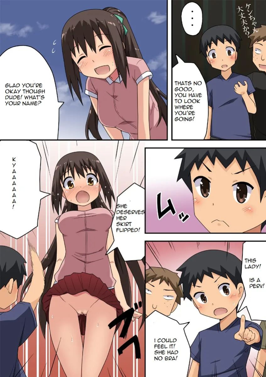 [Fukurou Naru Tori] Niizuma Nanaka no Roshutsu Natsumatsuri Chapter 1-30