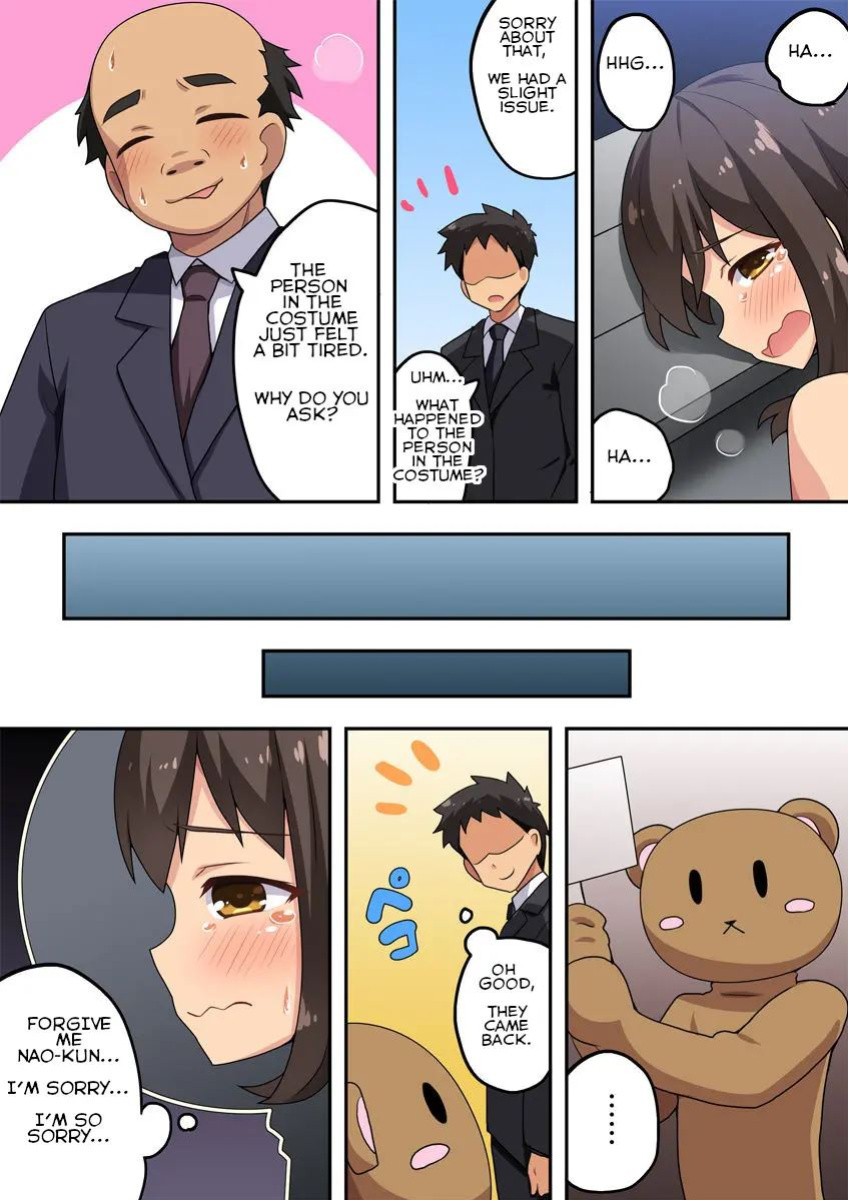 [Fukurou Naru Tori] Niizuma Nanaka no Roshutsu Natsumatsuri Chapter 1-30