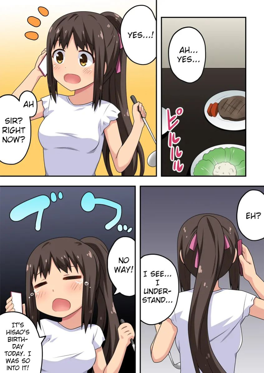 [Fukurou Naru Tori] Niizuma Nanaka no Roshutsu Natsumatsuri Chapter 1-30