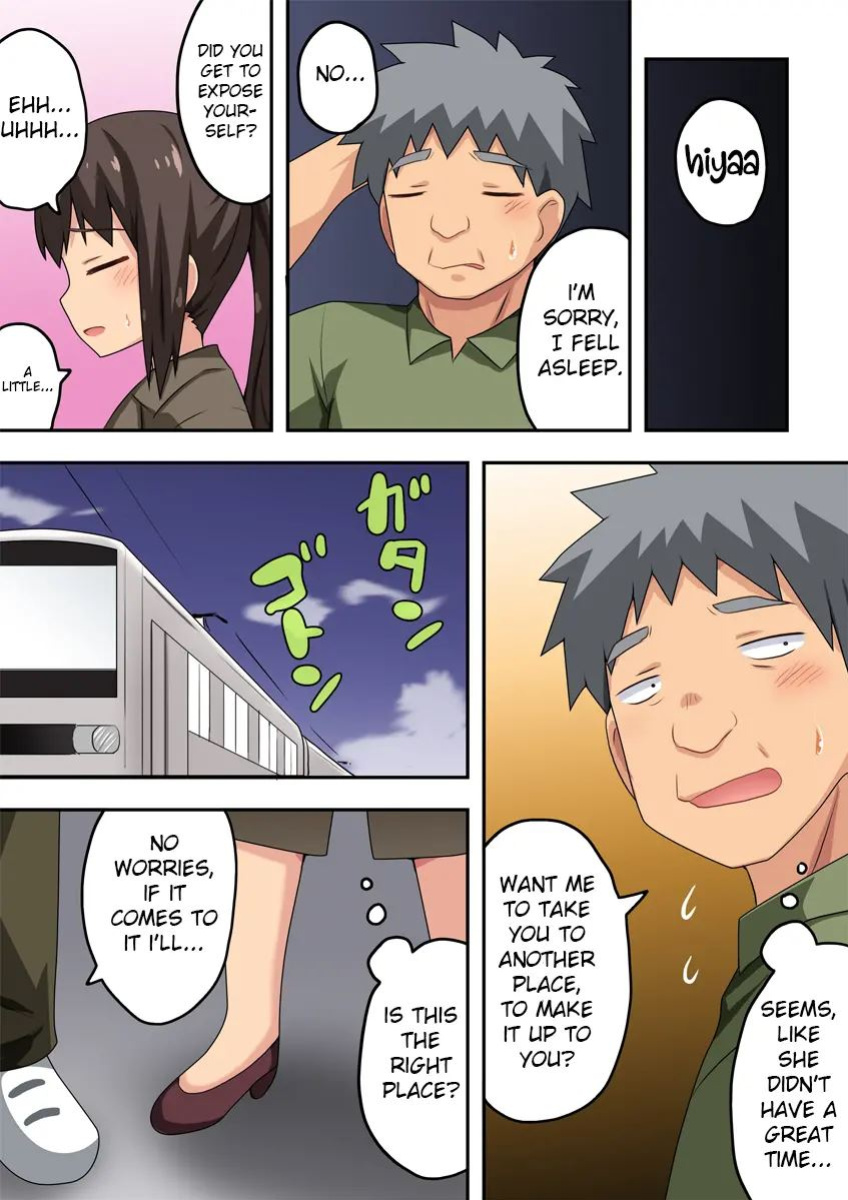 [Fukurou Naru Tori] Niizuma Nanaka no Roshutsu Natsumatsuri Chapter 1-30