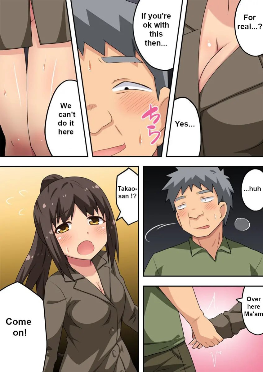 [Fukurou Naru Tori] Niizuma Nanaka no Roshutsu Natsumatsuri Chapter 1-30