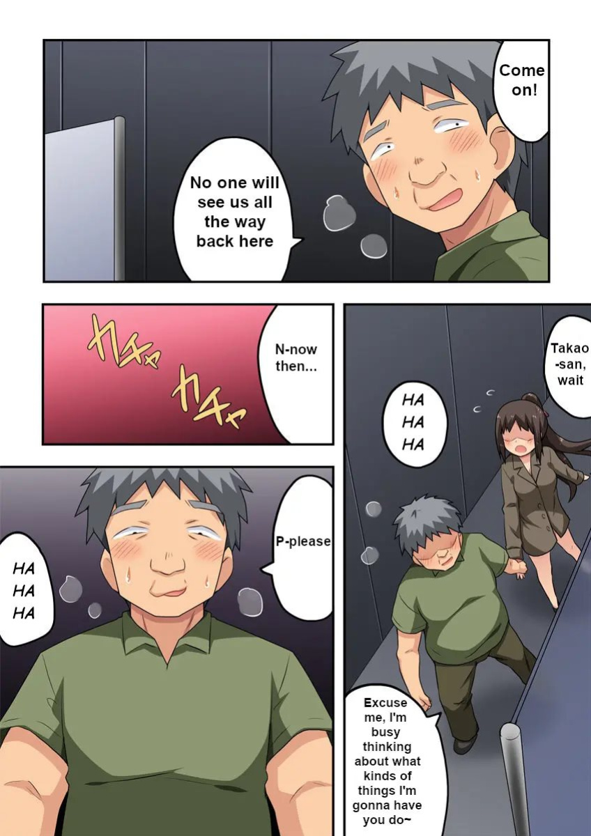 [Fukurou Naru Tori] Niizuma Nanaka no Roshutsu Natsumatsuri Chapter 1-30