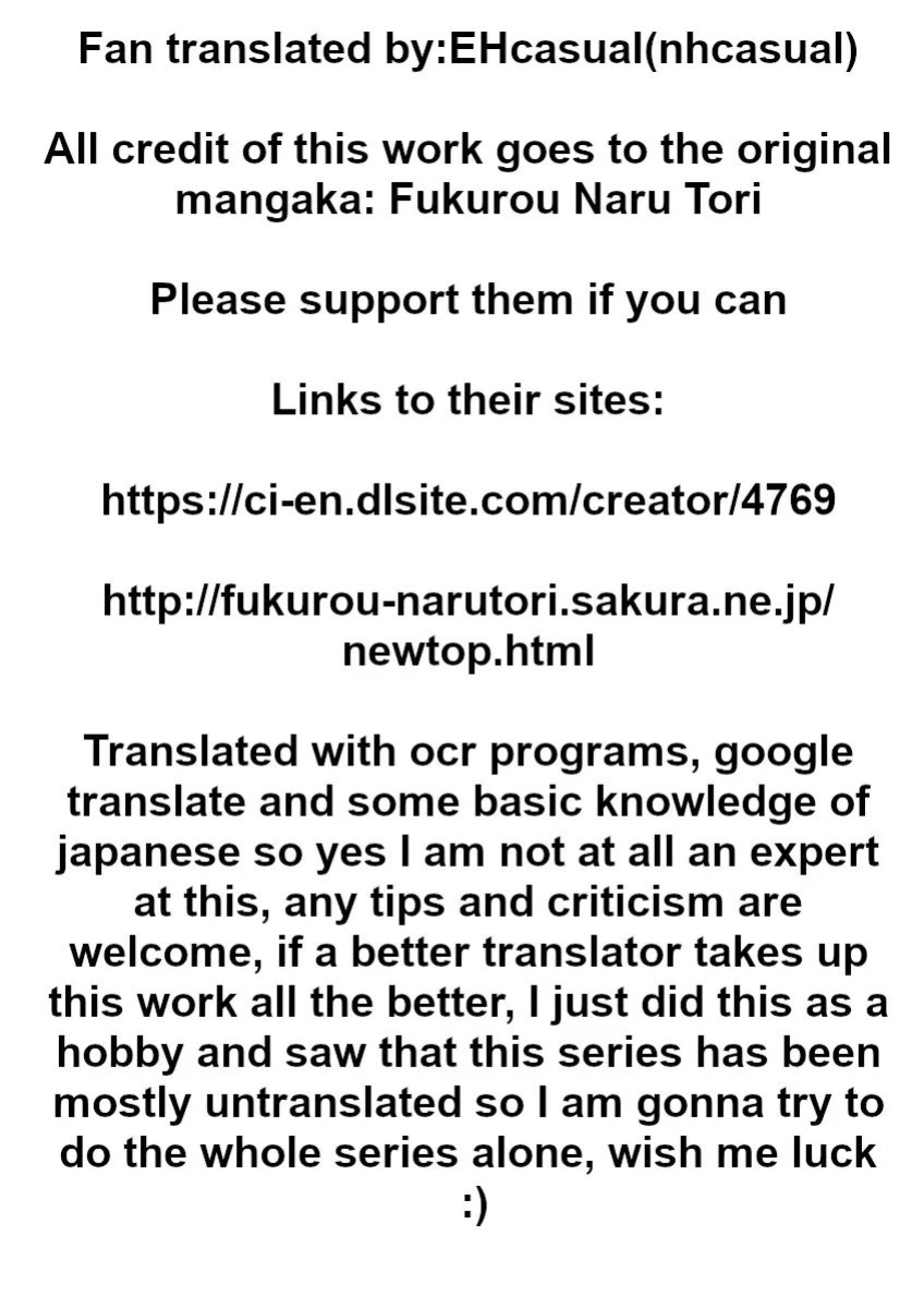 [Fukurou Naru Tori] Niizuma Nanaka no Roshutsu Natsumatsuri Chapter 1-30