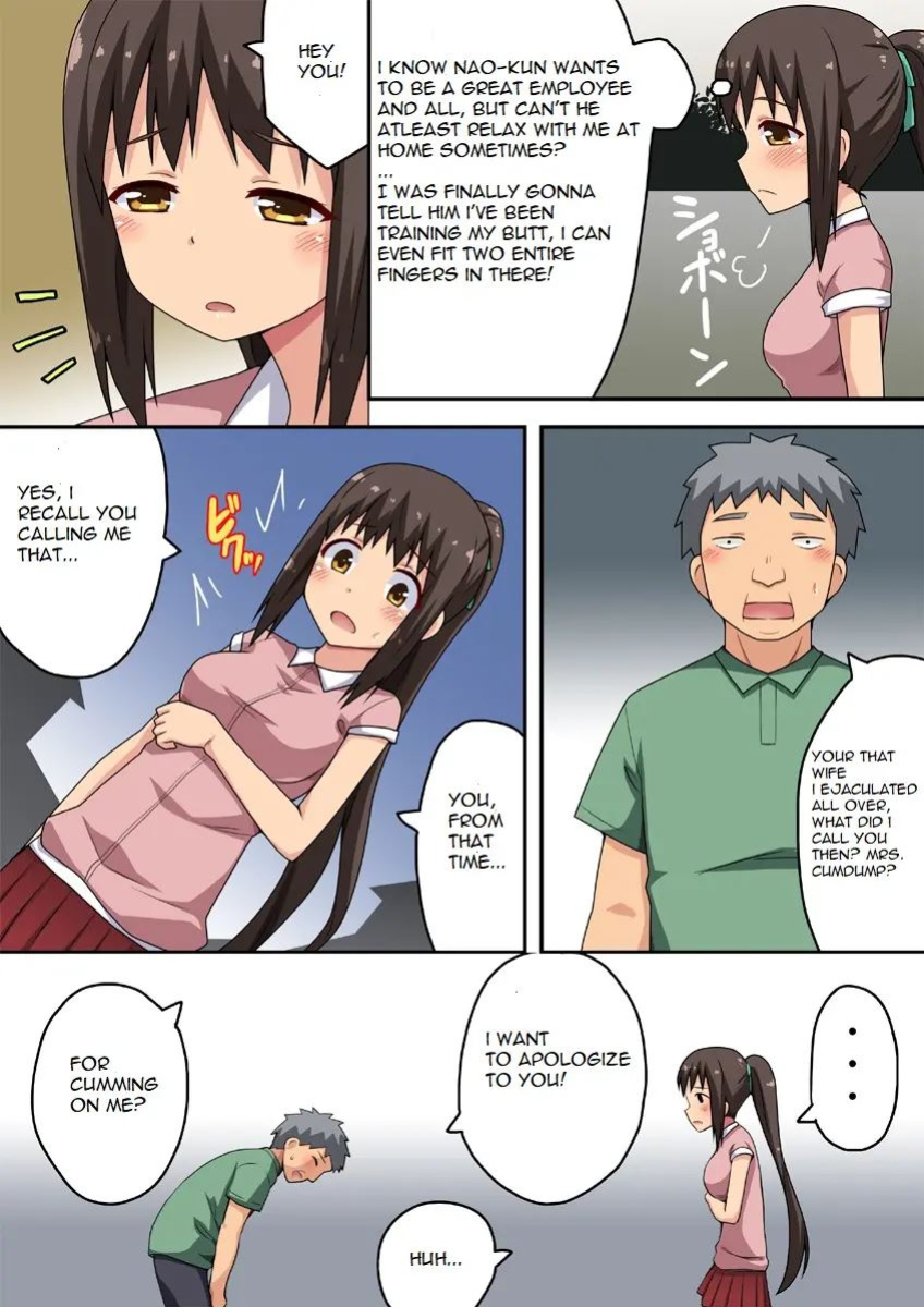 [Fukurou Naru Tori] Niizuma Nanaka no Roshutsu Natsumatsuri Chapter 1-30