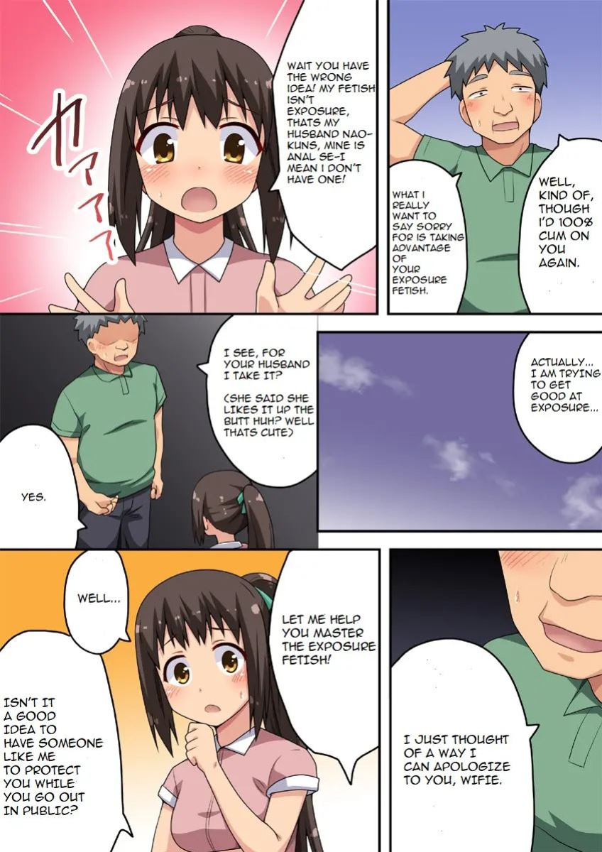 [Fukurou Naru Tori] Niizuma Nanaka no Roshutsu Natsumatsuri Chapter 1-30