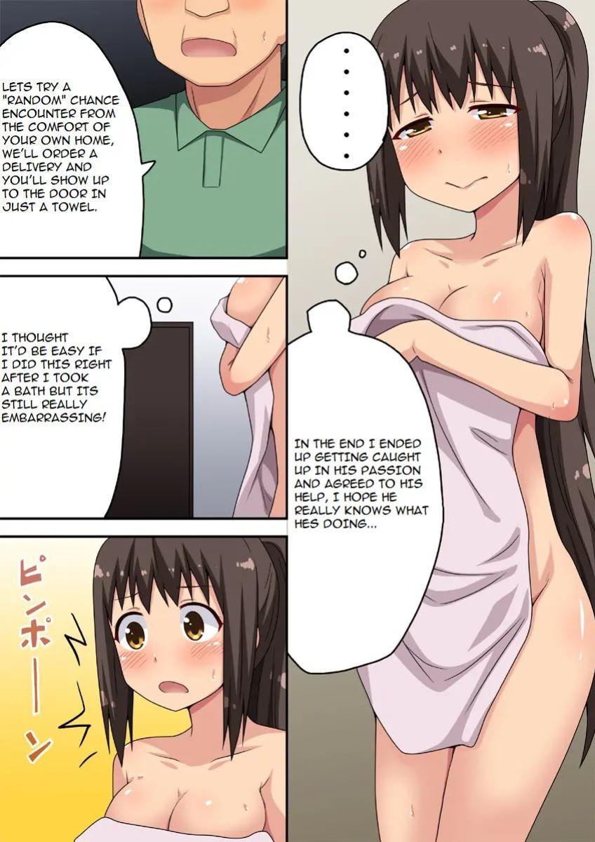 [Fukurou Naru Tori] Niizuma Nanaka no Roshutsu Natsumatsuri Chapter 1-30