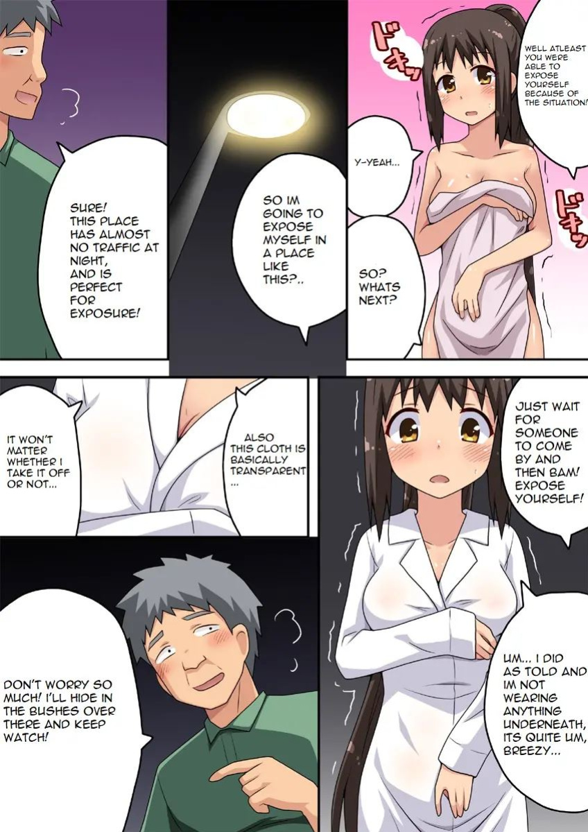 [Fukurou Naru Tori] Niizuma Nanaka no Roshutsu Natsumatsuri Chapter 1-30