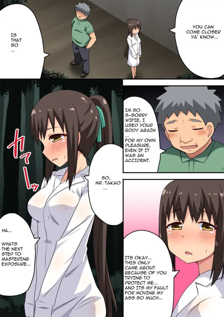 [Fukurou Naru Tori] Niizuma Nanaka no Roshutsu Natsumatsuri Chapter 1-30