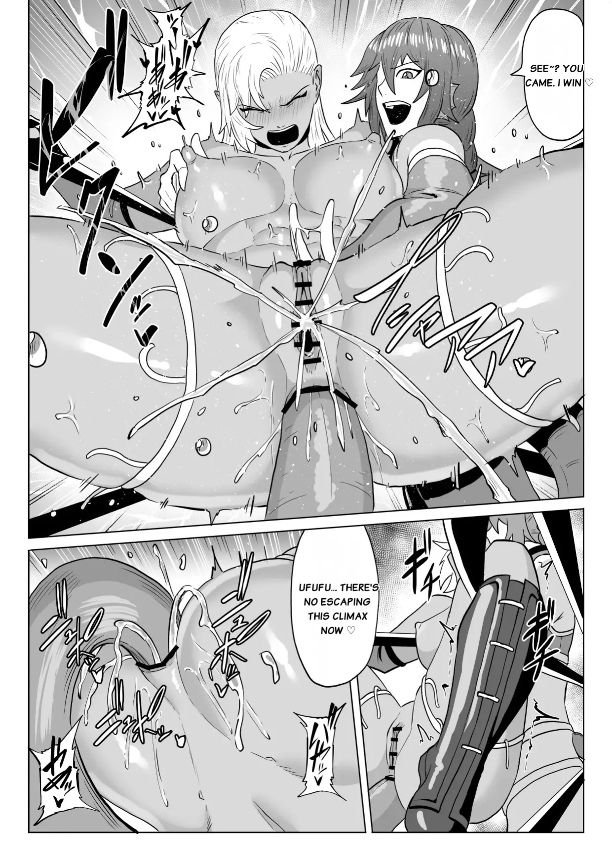 [Haru Tanuki-ya] Golden Wolf Luna Kutsujoku ProWres 3