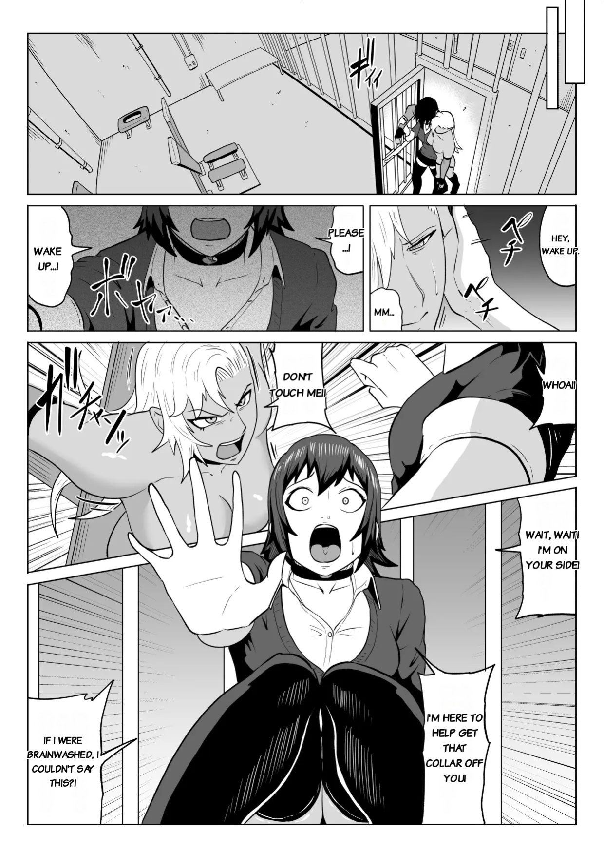 [Haru Tanuki-ya] Golden Wolf Luna Kutsujoku ProWres 3