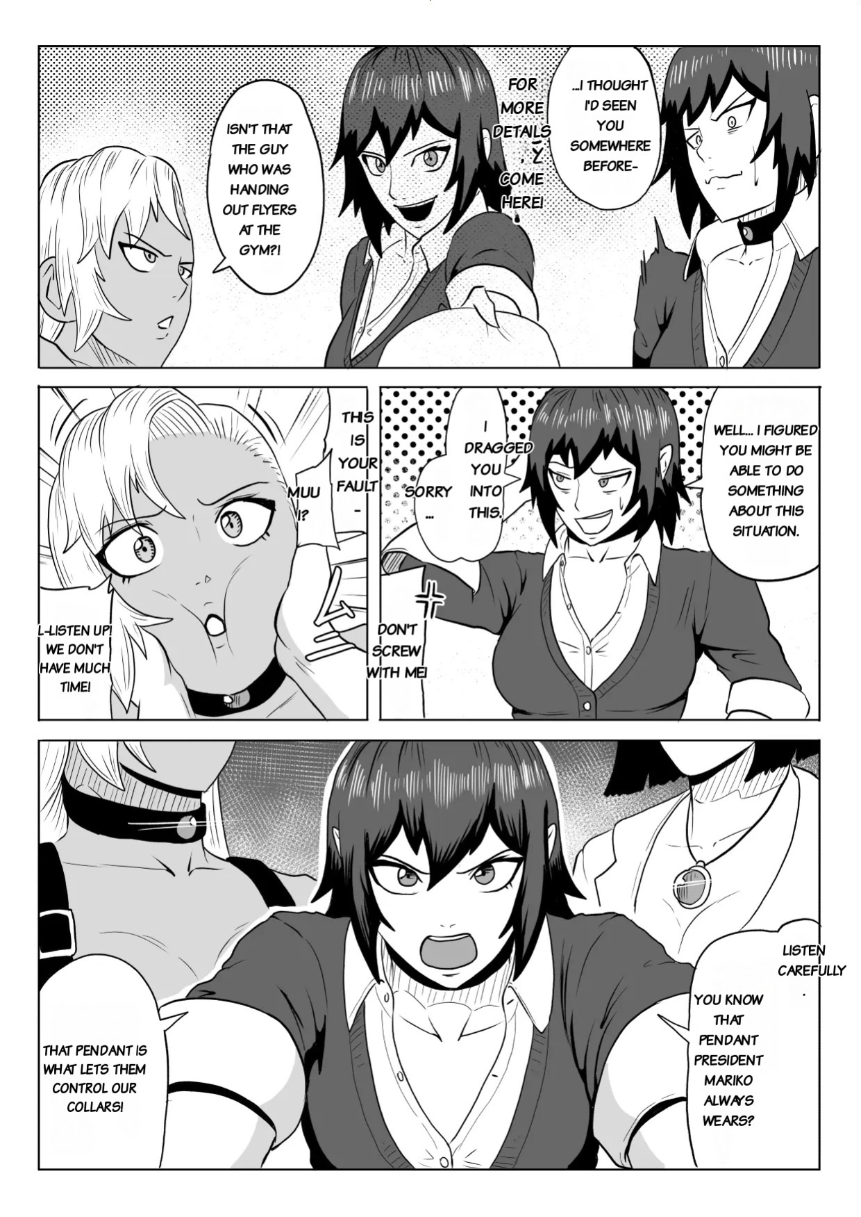 [Haru Tanuki-ya] Golden Wolf Luna Kutsujoku ProWres 3