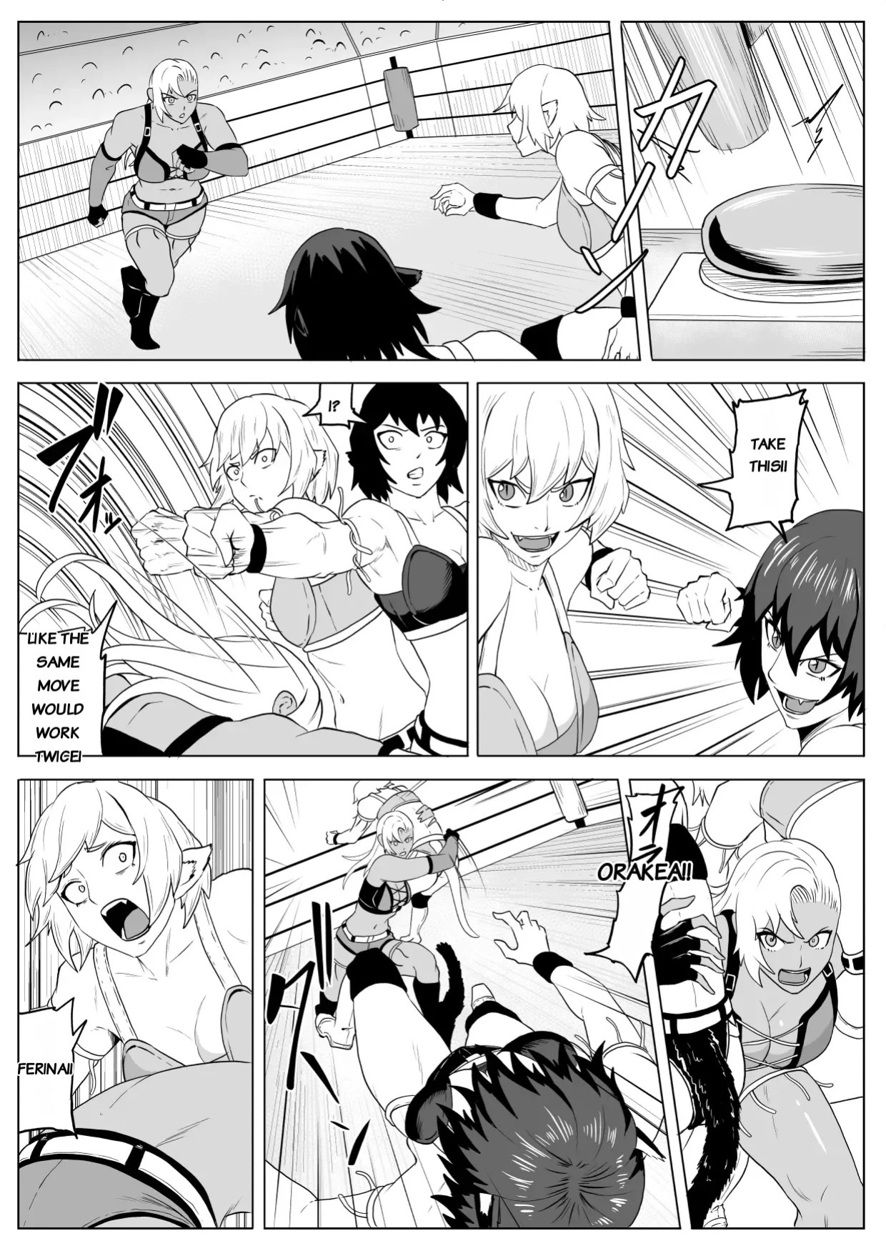 [Haru Tanuki-ya] Golden Wolf Luna Kutsujoku ProWres 4