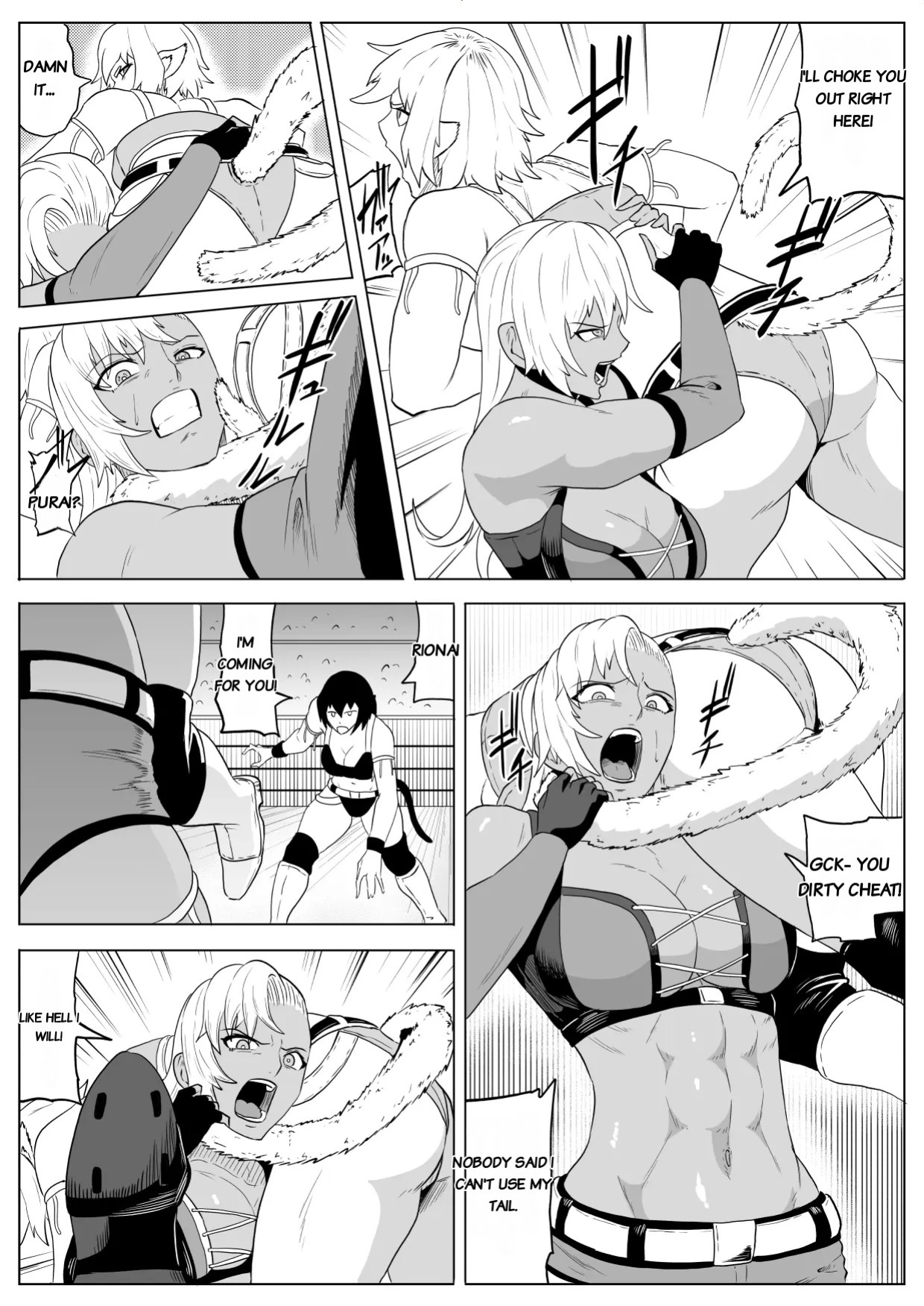 [Haru Tanuki-ya] Golden Wolf Luna Kutsujoku ProWres 4