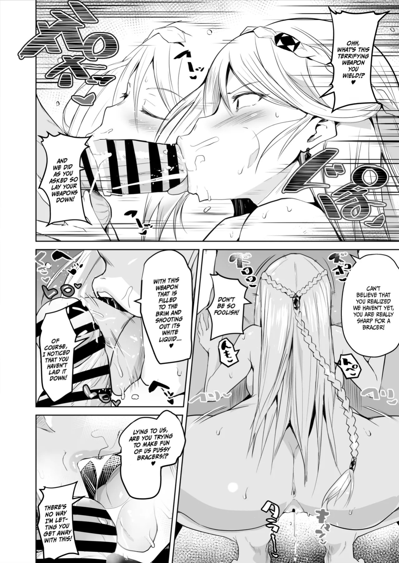[Sanatuki] Elaine & Fie Manga [English]